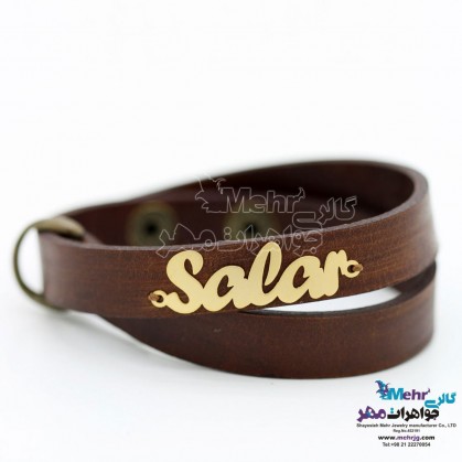 دستبند اسم طلا و چرم - طرح سالار-SBN0036